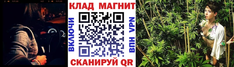 Купить Анапа Галлюциногенные грибы  Меф мяу мяу  ГАШИШ  A-PVP  Марихуана  Кетамин  Кокаин 