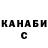 Кокаин VHQ Maria Malkina