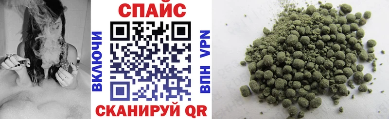Бутират буратино KRAKEN ссылка Анапа