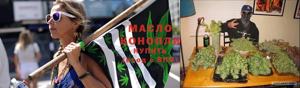 кокаин Алексин