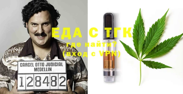 спиды Алзамай