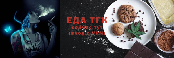 спиды Алзамай