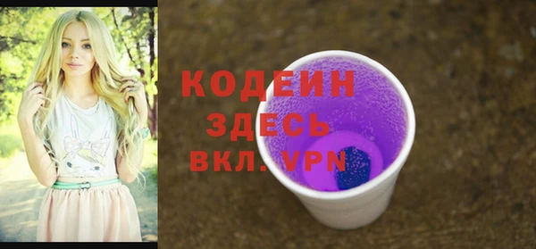 не бодяженный Алексеевка