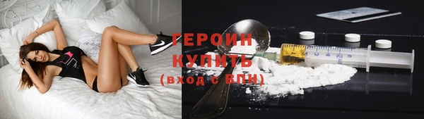 не бодяженный Алексеевка