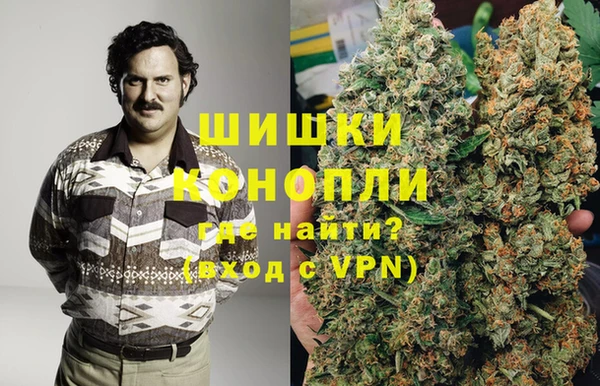 спиды Алзамай