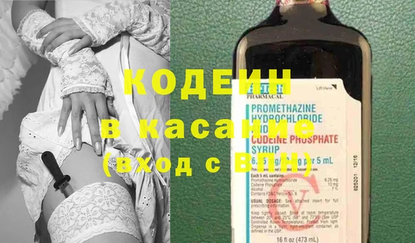 не бодяженный Алексеевка