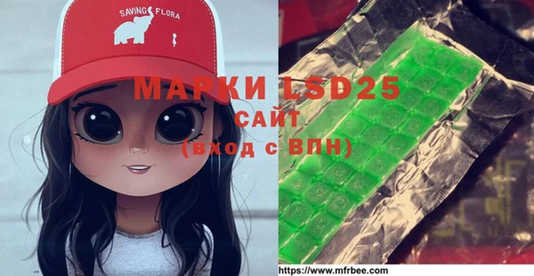 кокаин Алексин