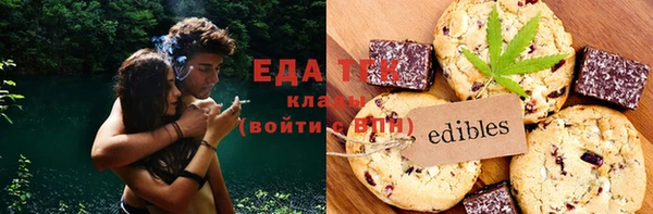 кокаин Алексин