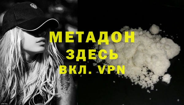 не бодяженный Алексеевка