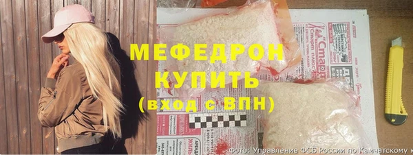 не бодяженный Алексеевка