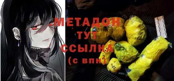 не бодяженный Алексеевка