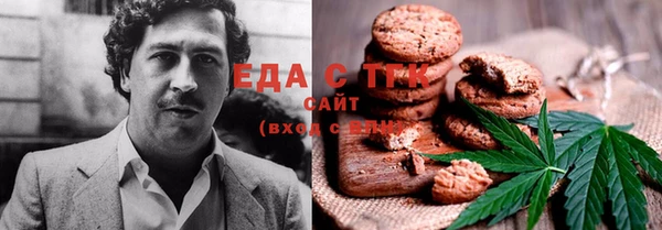 спиды Алзамай