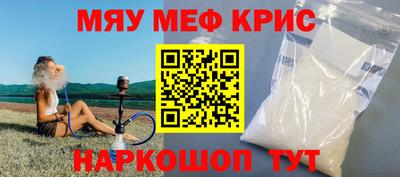 ПСИЛОЦИБИНОВЫЕ ГРИБЫ Ангарск