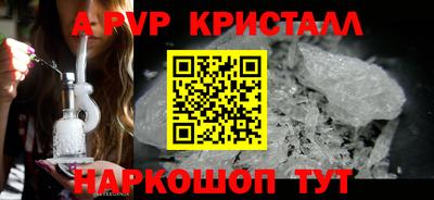 ПСИЛОЦИБИНОВЫЕ ГРИБЫ Ангарск