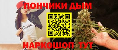 мдма Анжеро-Судженск