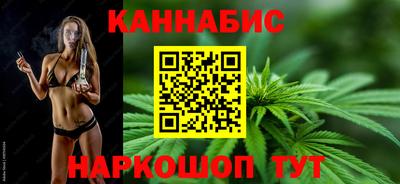 соль ск Анапа