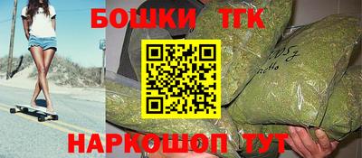 мдма Анжеро-Судженск