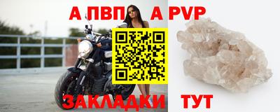 ПСИЛОЦИБИНОВЫЕ ГРИБЫ Ангарск
