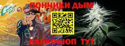 ПСИЛОЦИБИНОВЫЕ ГРИБЫ Ангарск