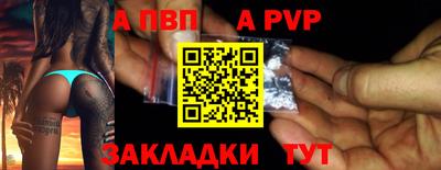 ПСИЛОЦИБИНОВЫЕ ГРИБЫ Ангарск