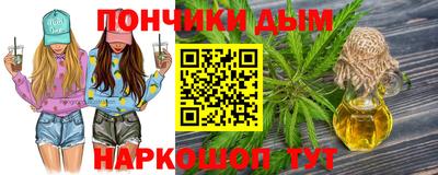 соль ск Анапа