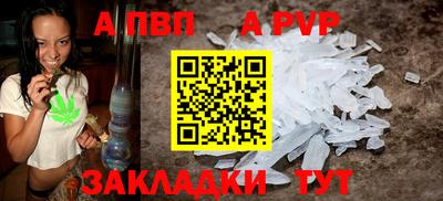 ПСИЛОЦИБИНОВЫЕ ГРИБЫ Ангарск