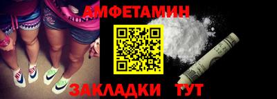 ПСИЛОЦИБИНОВЫЕ ГРИБЫ Ангарск