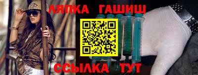 мдма Анжеро-Судженск