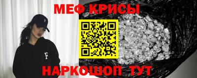 ПСИЛОЦИБИНОВЫЕ ГРИБЫ Ангарск