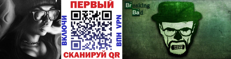 МЕТАМФЕТАМИН витя Анапа